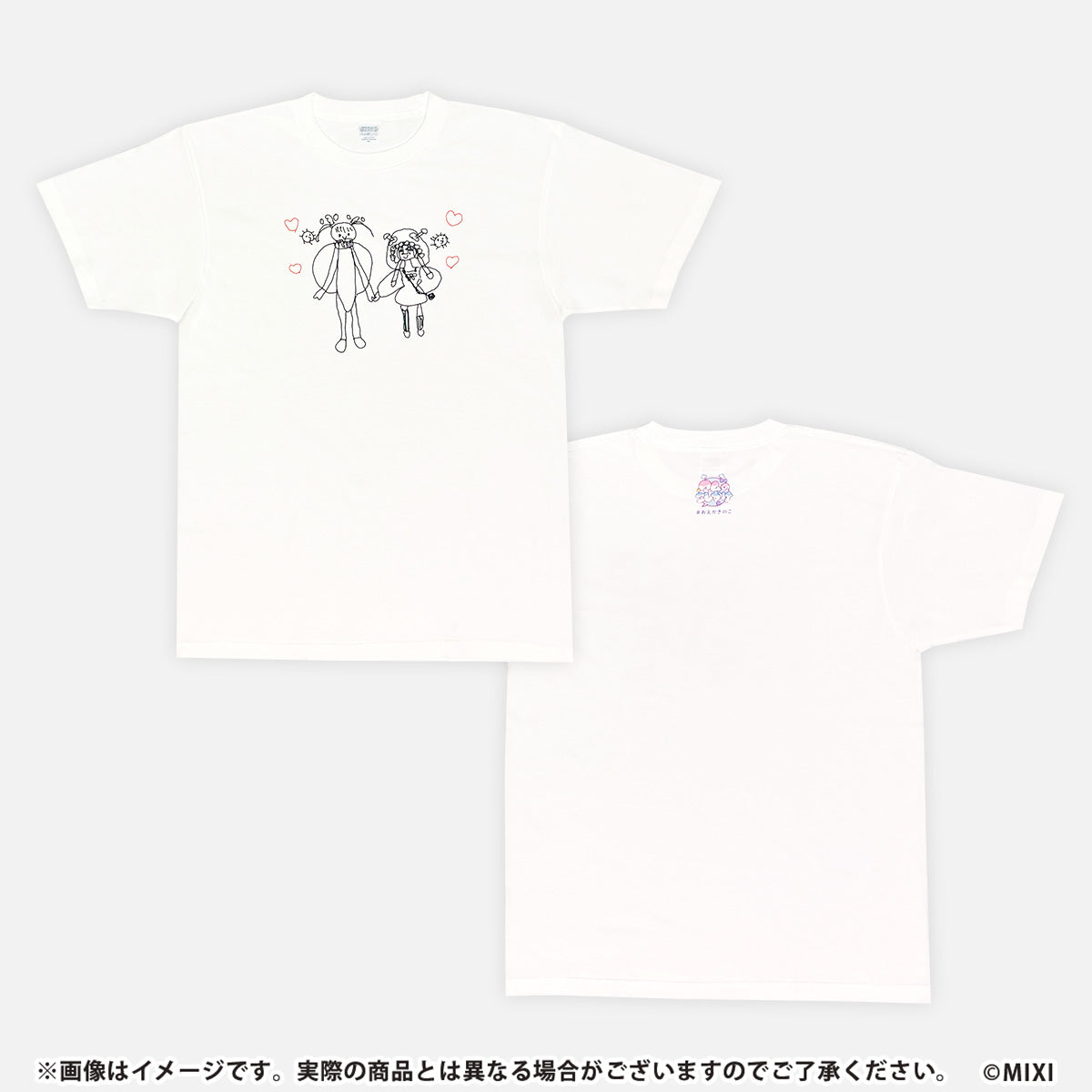メタスト マムル #おえかきのこ Tシャツ