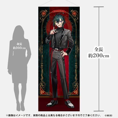 モンスターストライク 等身大タペストリー メビウス