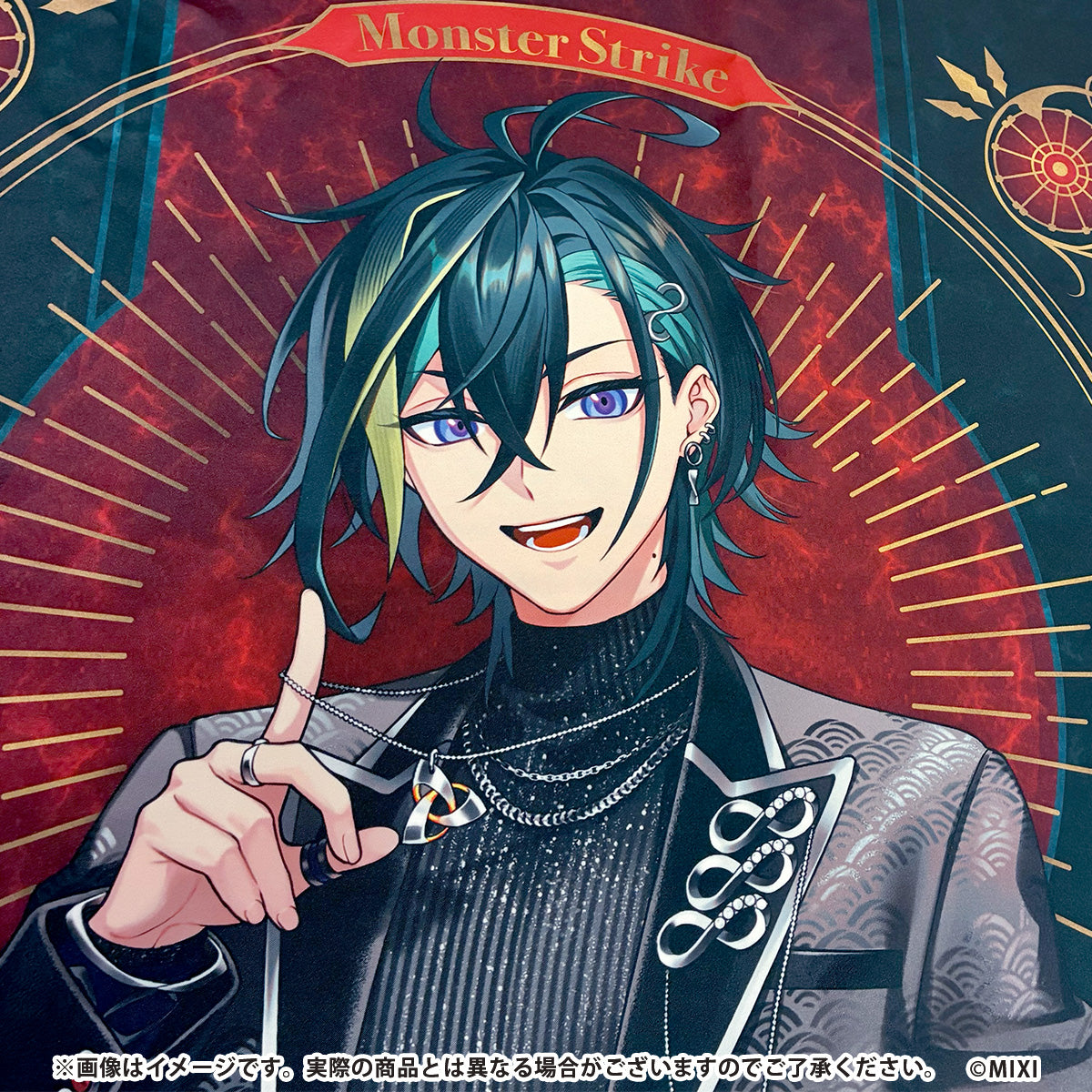 モンスターストライク 等身大タペストリー メビウス