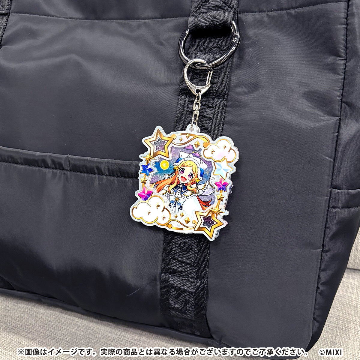 モンスターストライク スライドアクリルキーホルダー パンドラ winter ver.