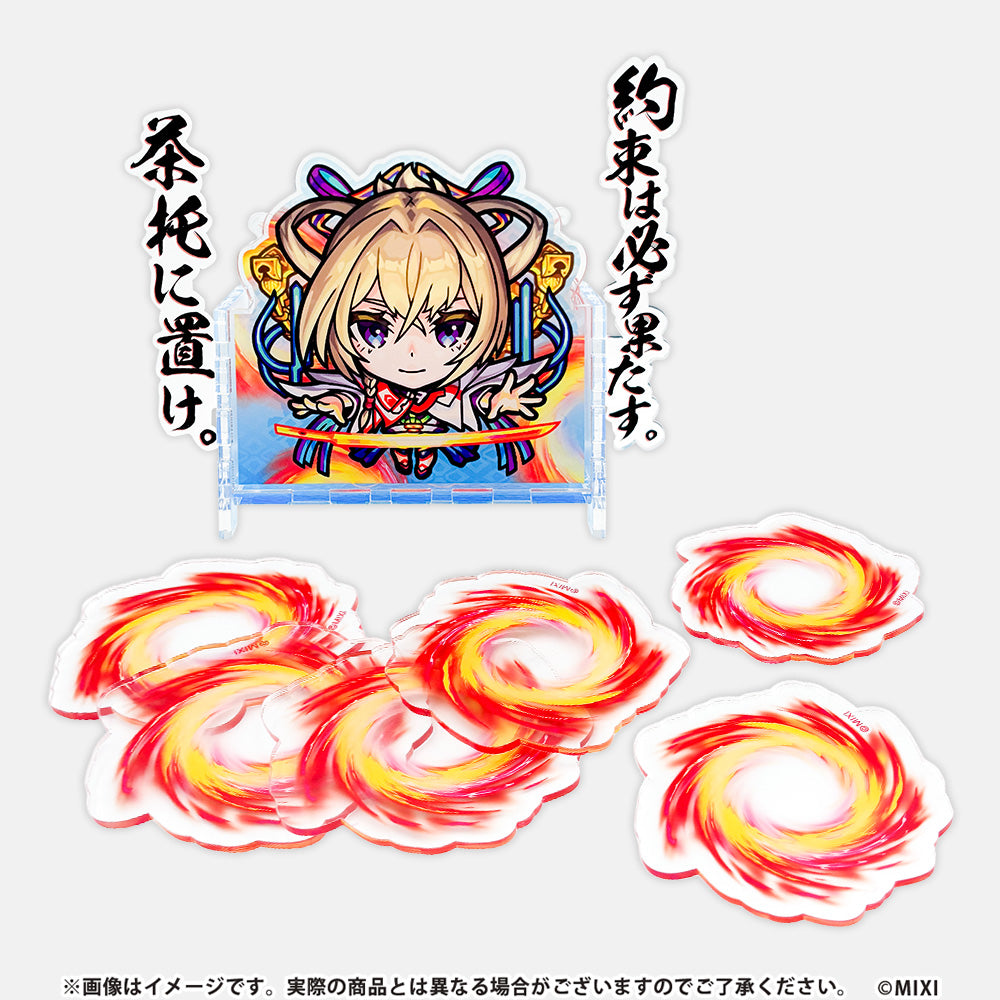 モンスターストライク モチーフコースターセット マサムネ：約束の焔刃