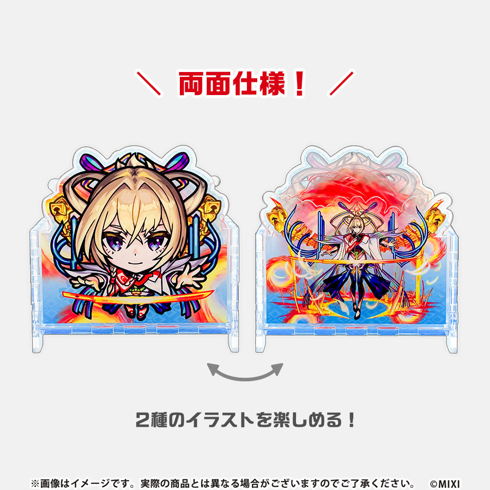 モンスターストライク モチーフコースターセット マサムネ：約束の焔刃
