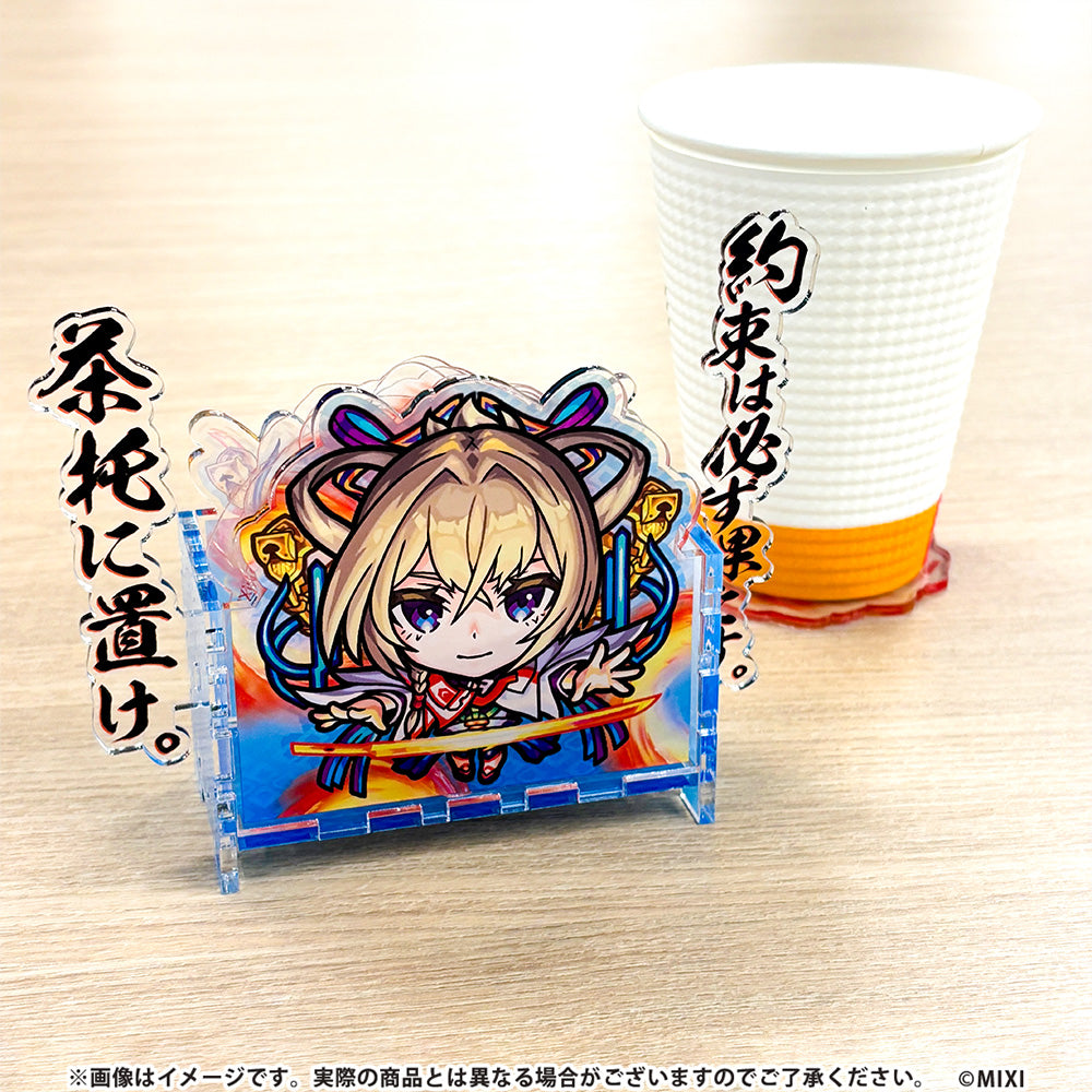 モンスターストライク モチーフコースターセット マサムネ：約束の焔刃