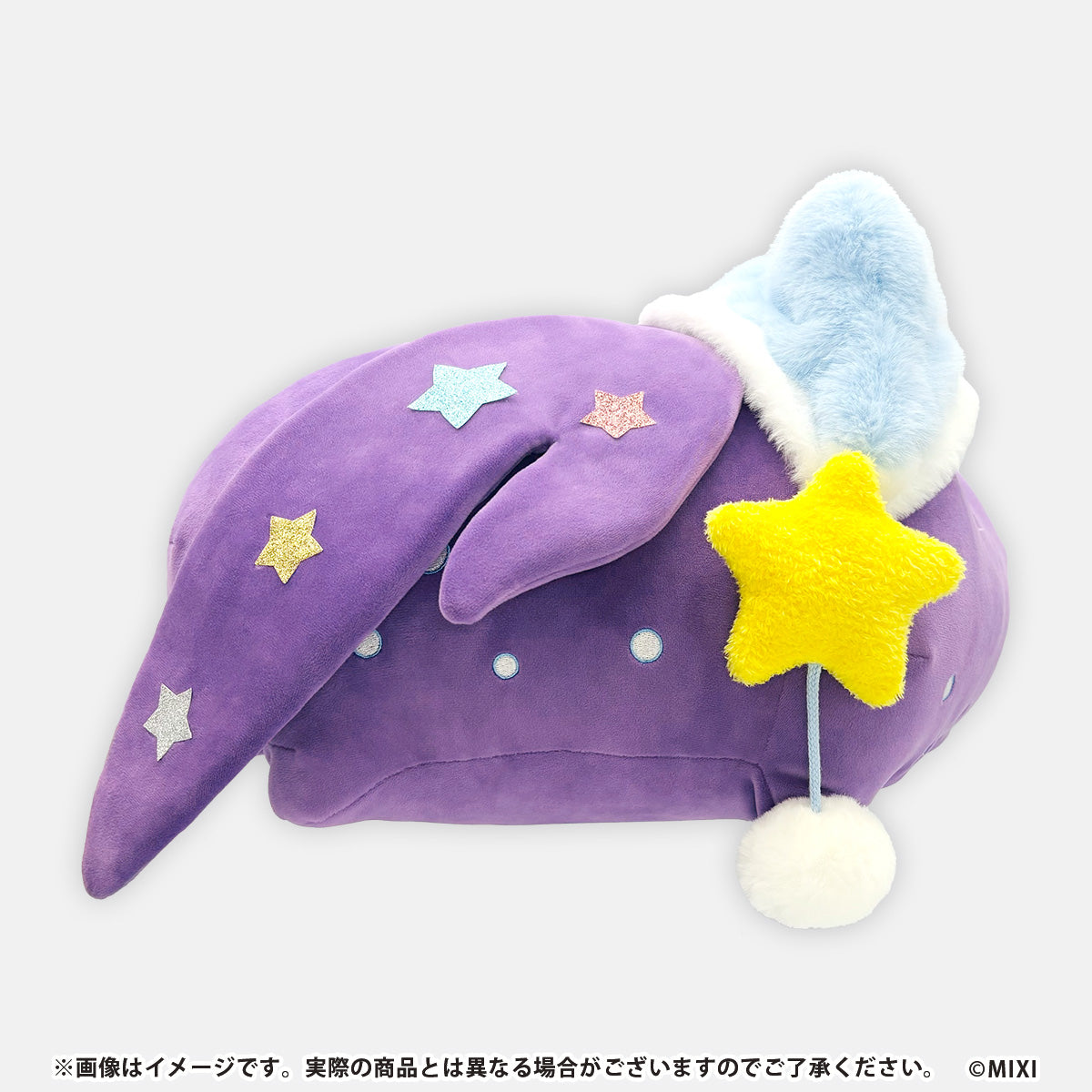 モンスターストライク ビーズクッション ぜつぼうくん winter ver