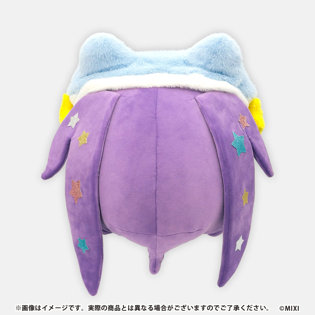 モンスターストライク ビーズクッション ぜつぼうくん winter ver.