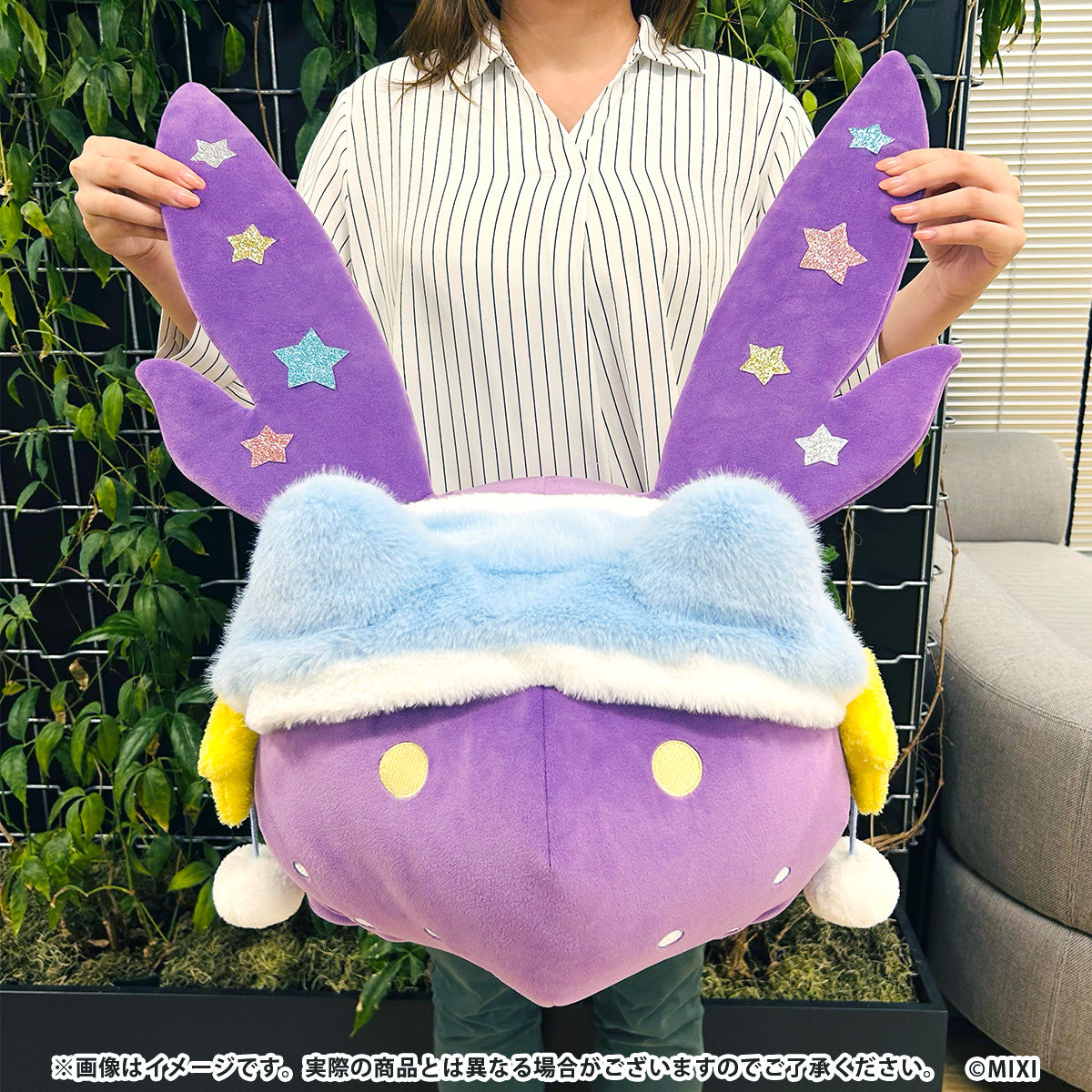 モンスターストライク ビーズクッション ぜつぼうくん winter ver