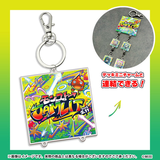モンストJAMLIT アクリルキーホルダー