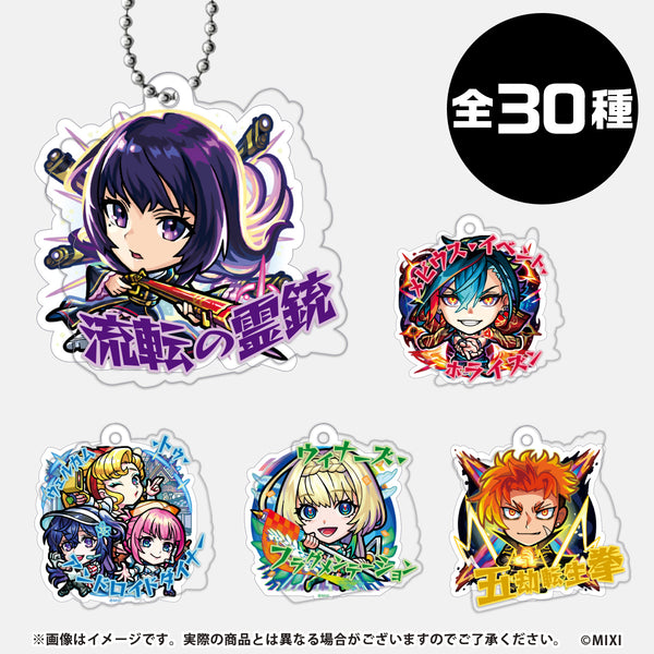 モンスターストライク ストライクショット コレクションアクリル