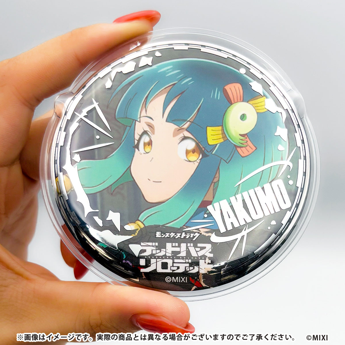 モンストア モンストグッズ公式オンラインストア