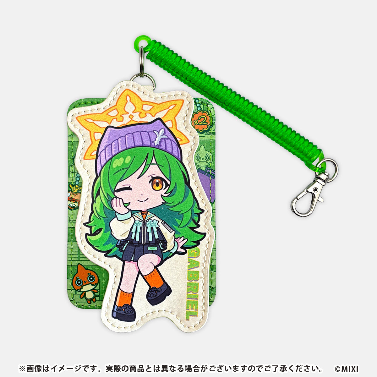 モンスターストライク モンスポット2026 パスケース ガブリエルSD