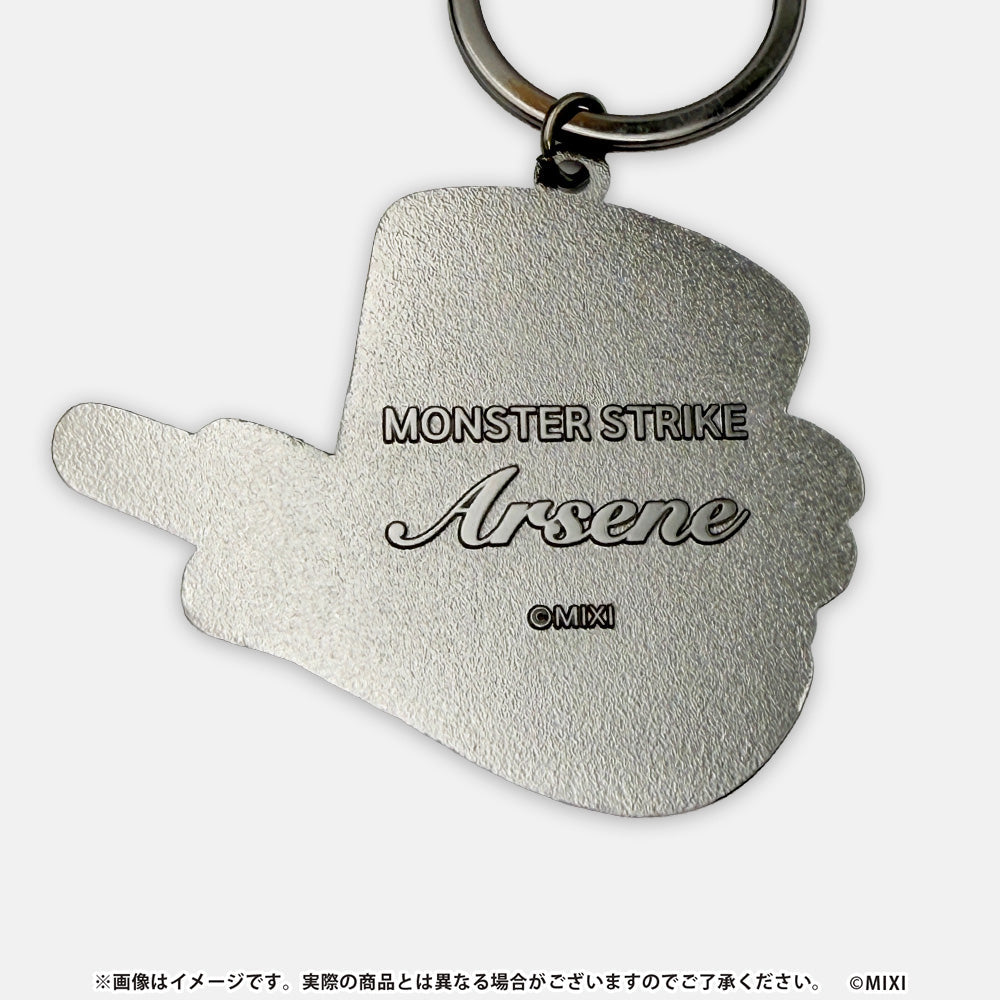 モンスターストライク アイテムメタルキーホルダー アルセーヌver