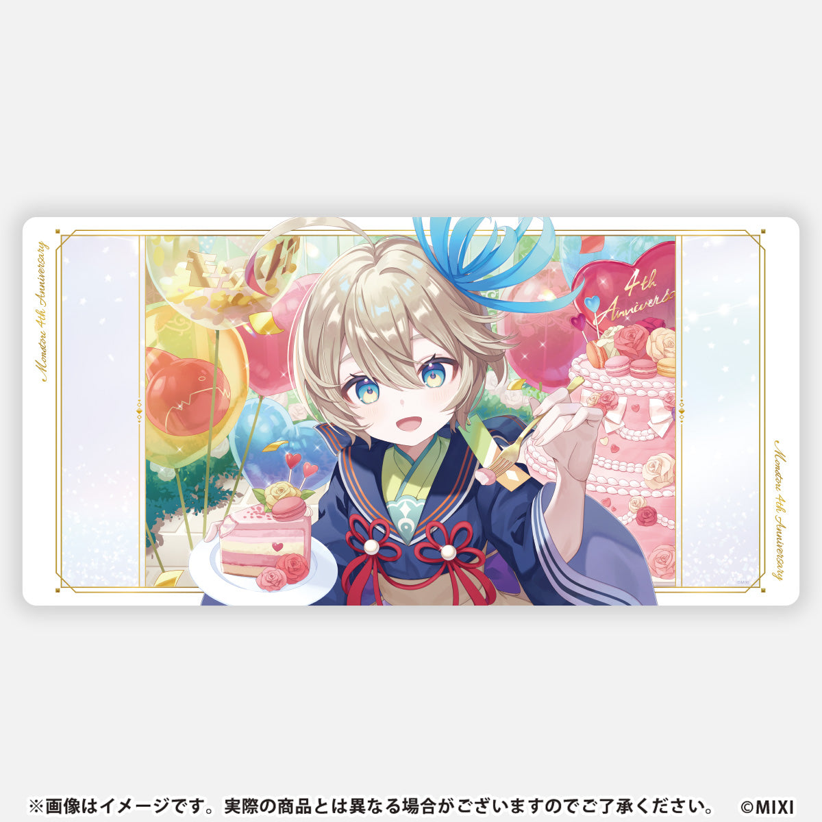 【新品未使用】モンスト デスクマット プレイマット あるびぃ 新品未使用】モンスト デスクマット プレイマット あるびぃ