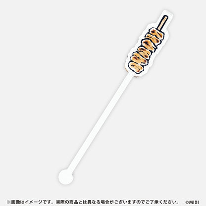 メタスト あるびぃ マグカップ&ぼんじりマドラーセット