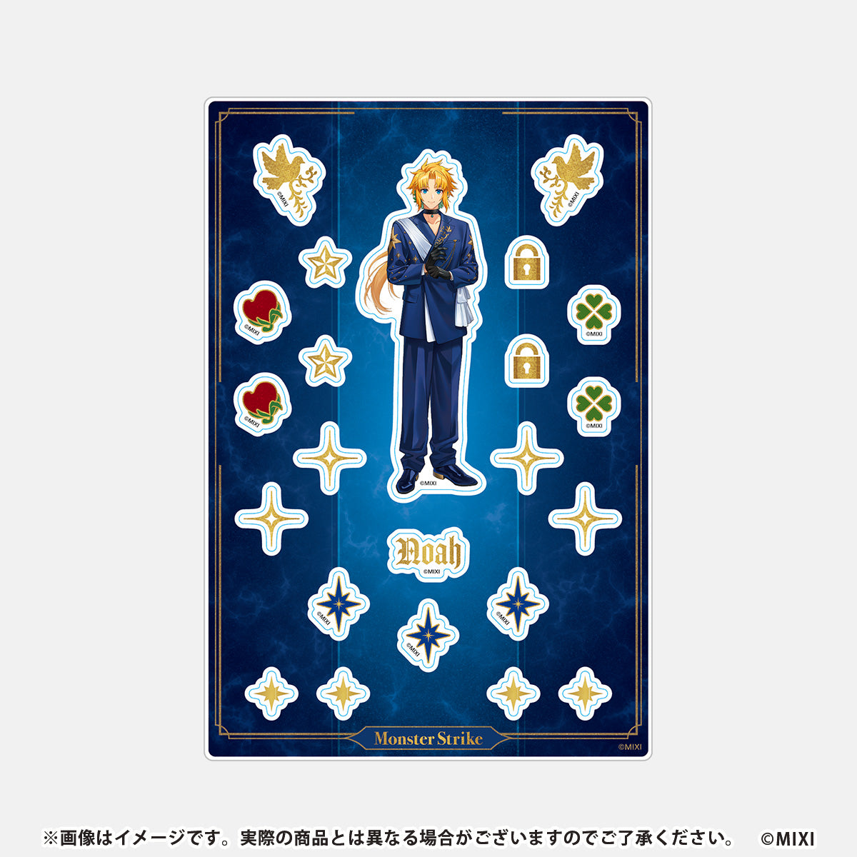 MONST MEN'S COLLECTIONモンスターストライク（モンスト）グッズの公式
