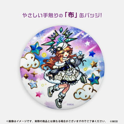 モンスターストライク 布缶バッジ ラミエル winter ver.