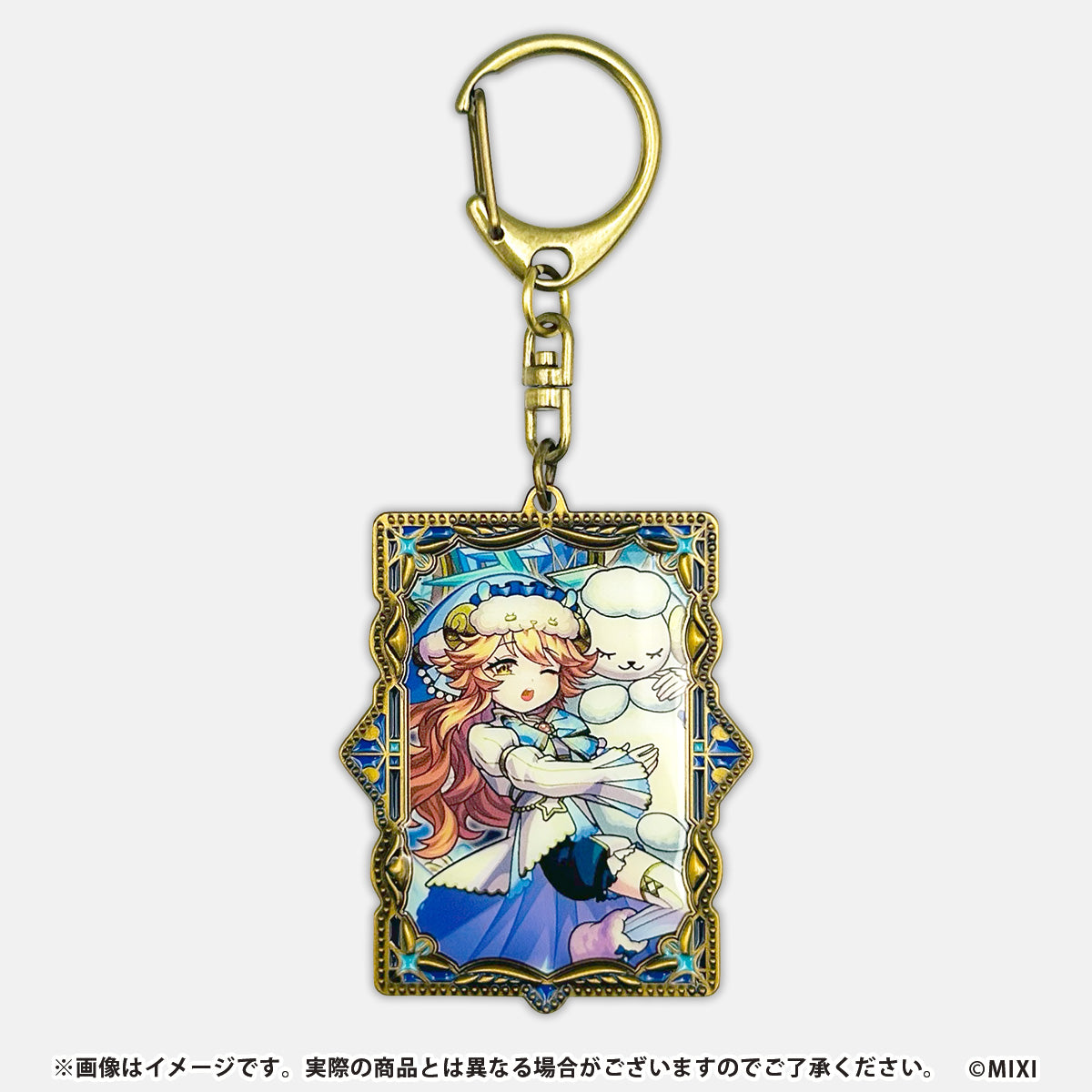 モンスターストライク コレクションメタルキーホルダー 天使シリーズ
