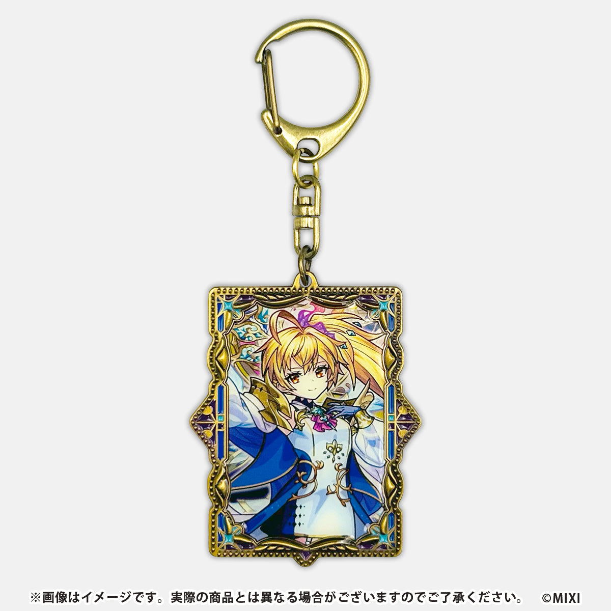 モンスターストライク コレクションメタルキーホルダー 天使シリーズ