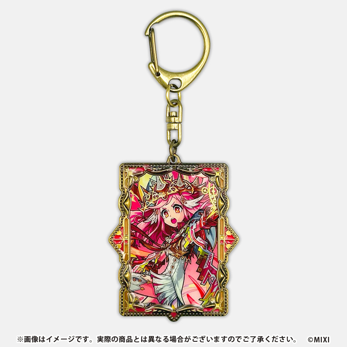 モンスターストライク コレクションメタルキーホルダー 天使シリーズ