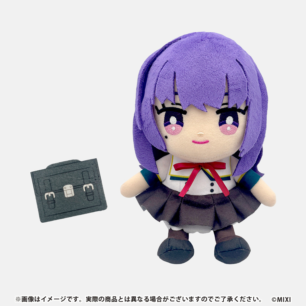 モンストフレンズぬいぐるみ リンネ｜モンスターストライク（モンスト