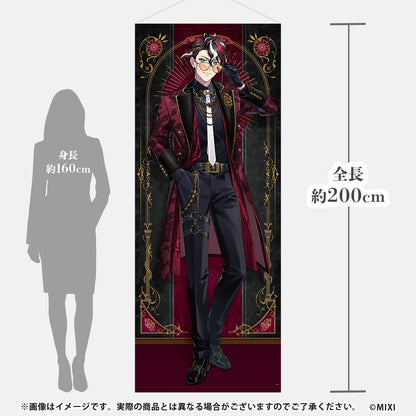 モンスターストライク 等身大タペストリー モンテ・クリスト