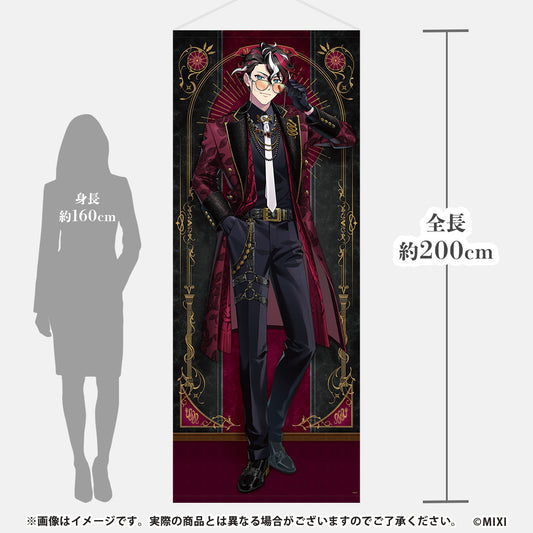 モンスターストライク 等身大タペストリー モンテ・クリスト