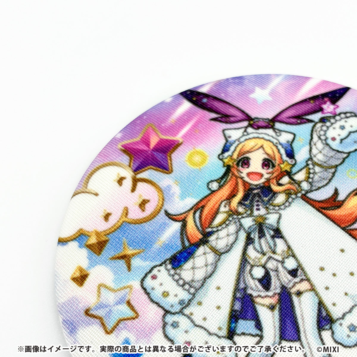 パンドラグッズ｜モンスターストライク（モンスト）グッズの公式