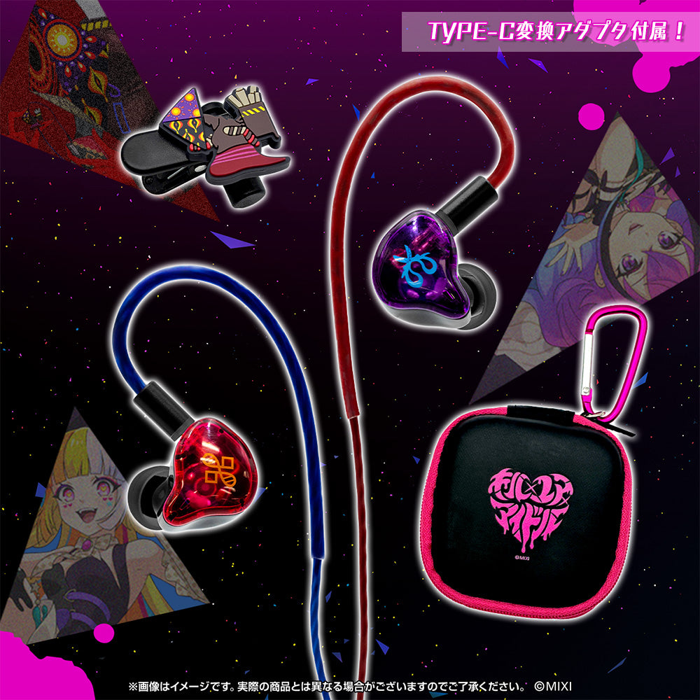 モンソニ！グッズ｜モンスターストライク（モンスト）グッズの公式