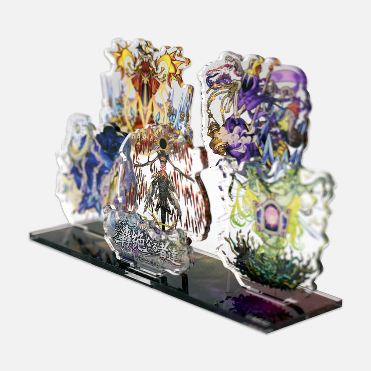 モンスターストライク アクリルジオラマスタンド 轟絶なる者達 異形なる音色