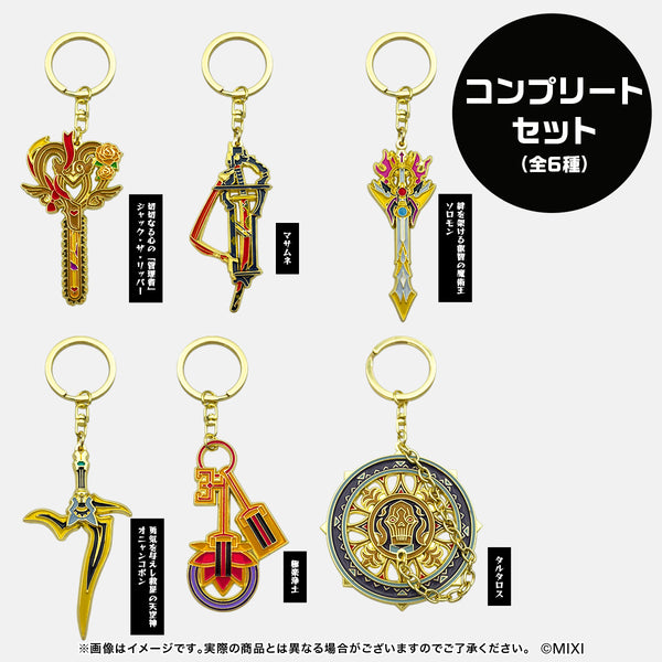 軌跡』シリーズの期間限定ショップが5月10日よりオープン。ダイキャスト製武器メタルキーホルダーが登場 - 電撃オンライン