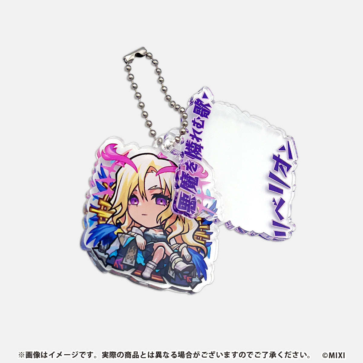 モンスターストライク ストライクショット コレクションアクリル