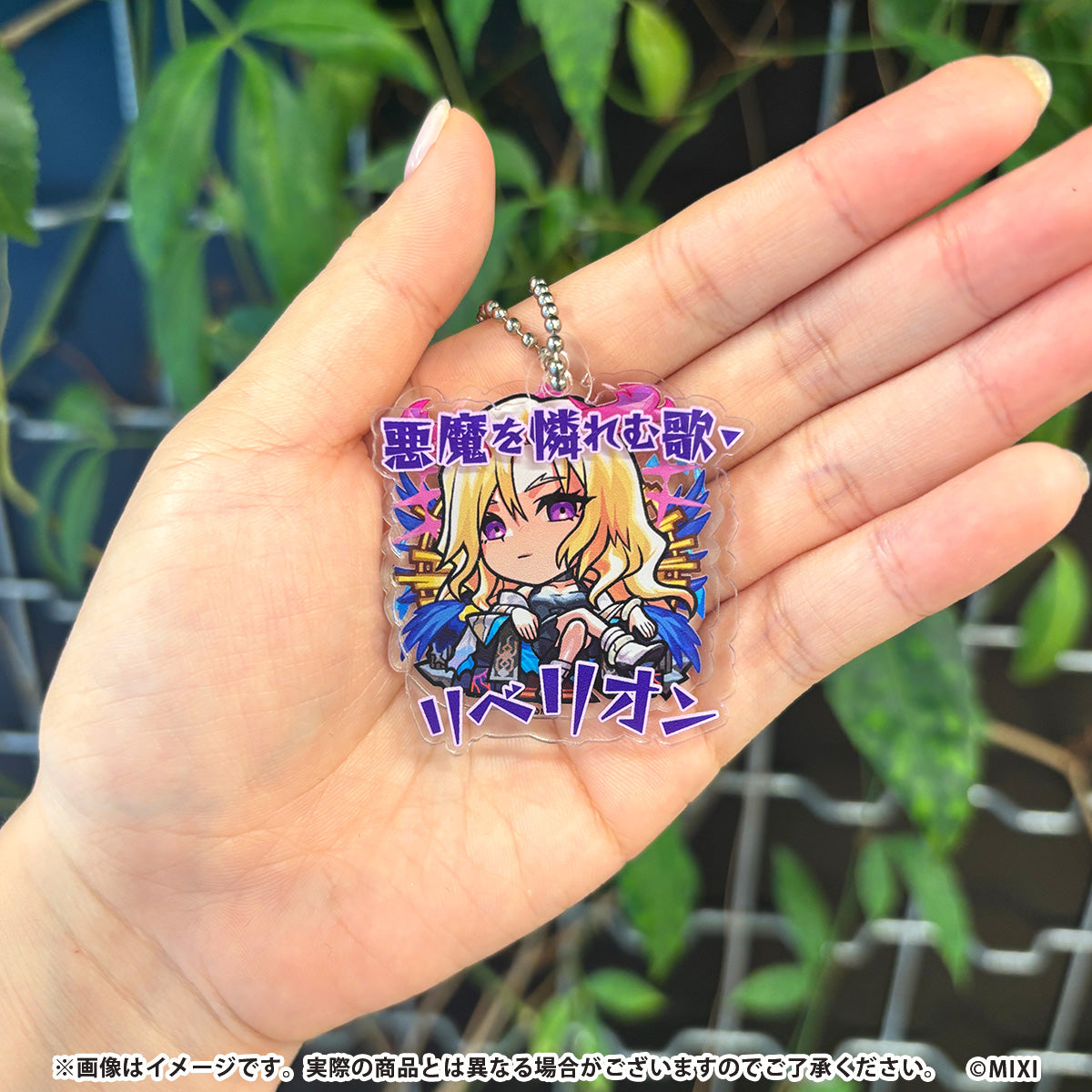 モンスターストライク ストライクショット コレクションアクリル