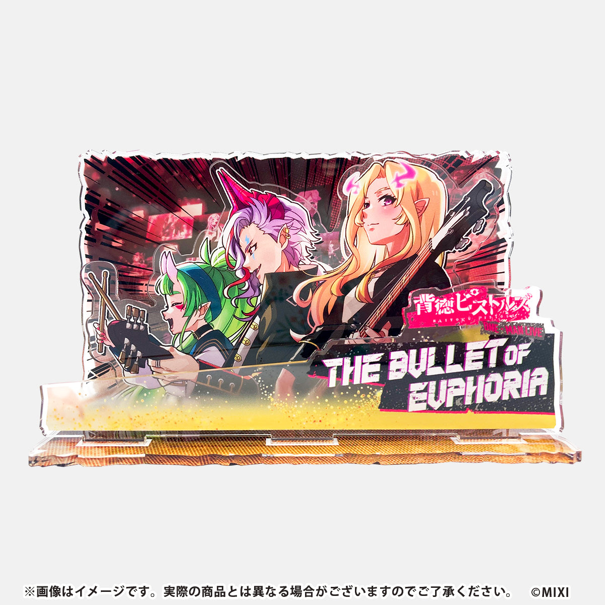 モンソニ！LIVEThe Bullet Of Euphoria アクリルスタンド｜モンスター