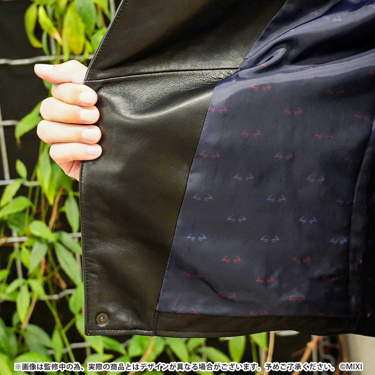 モンソニ！レザーライダースジャケット ルシファーモデル