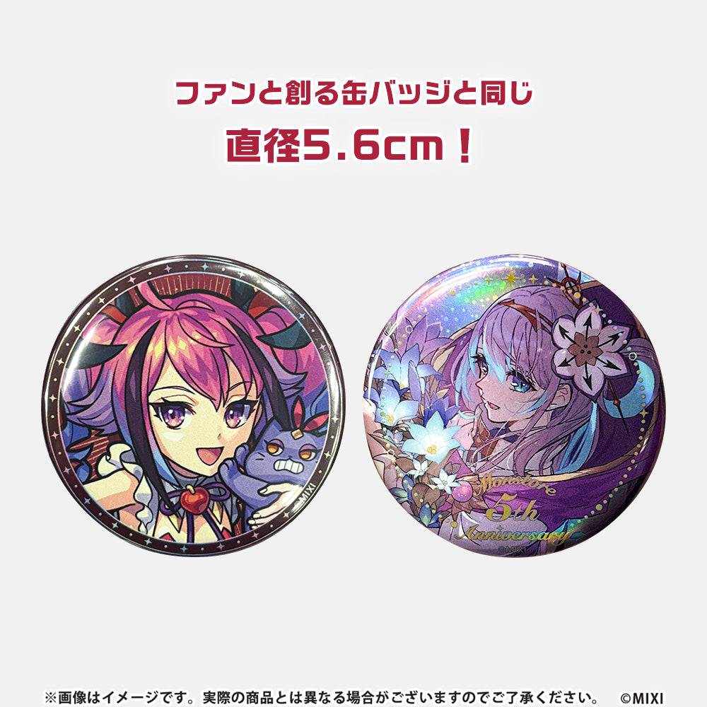 新品⭐︎モンスト モンスターストライク アリス グッズ まとめ売り