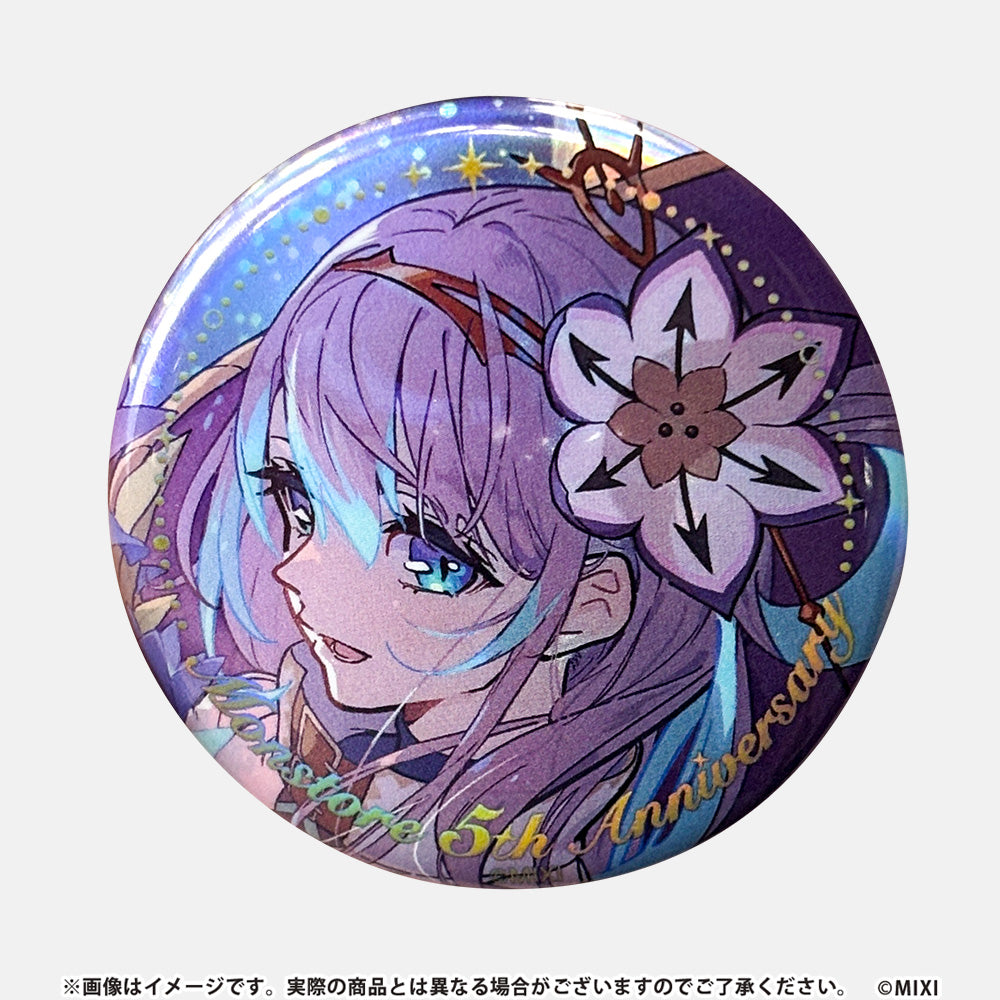 全商品｜モンスターストライク（モンスト）グッズの公式オンライン