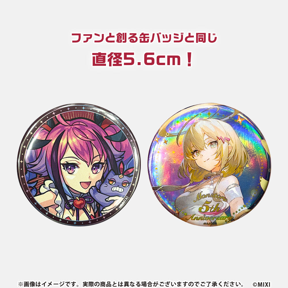 モンストア ANNIVERSARY 缶バッジ エル(バストアップ)