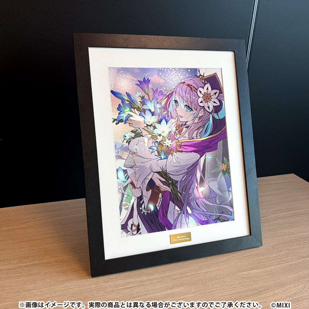 モンストア ANNIVERSARY 高精細イラスト アビス