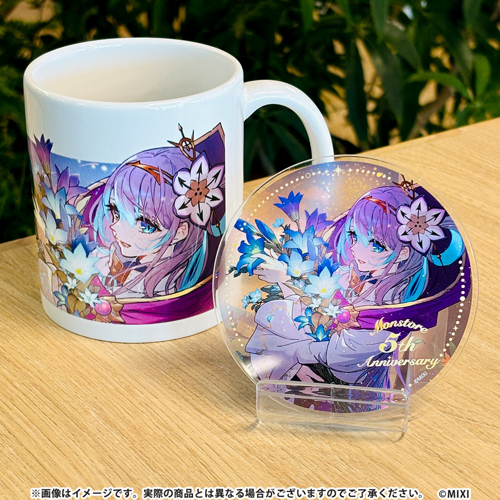モンストア ANNIVERSARY マグカップ&ラメアクリルコースター アビス