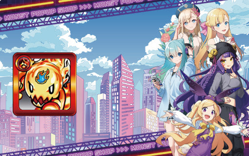 モンスポット シンジュク マナ&ネオ&神農&パンドラ&妲己