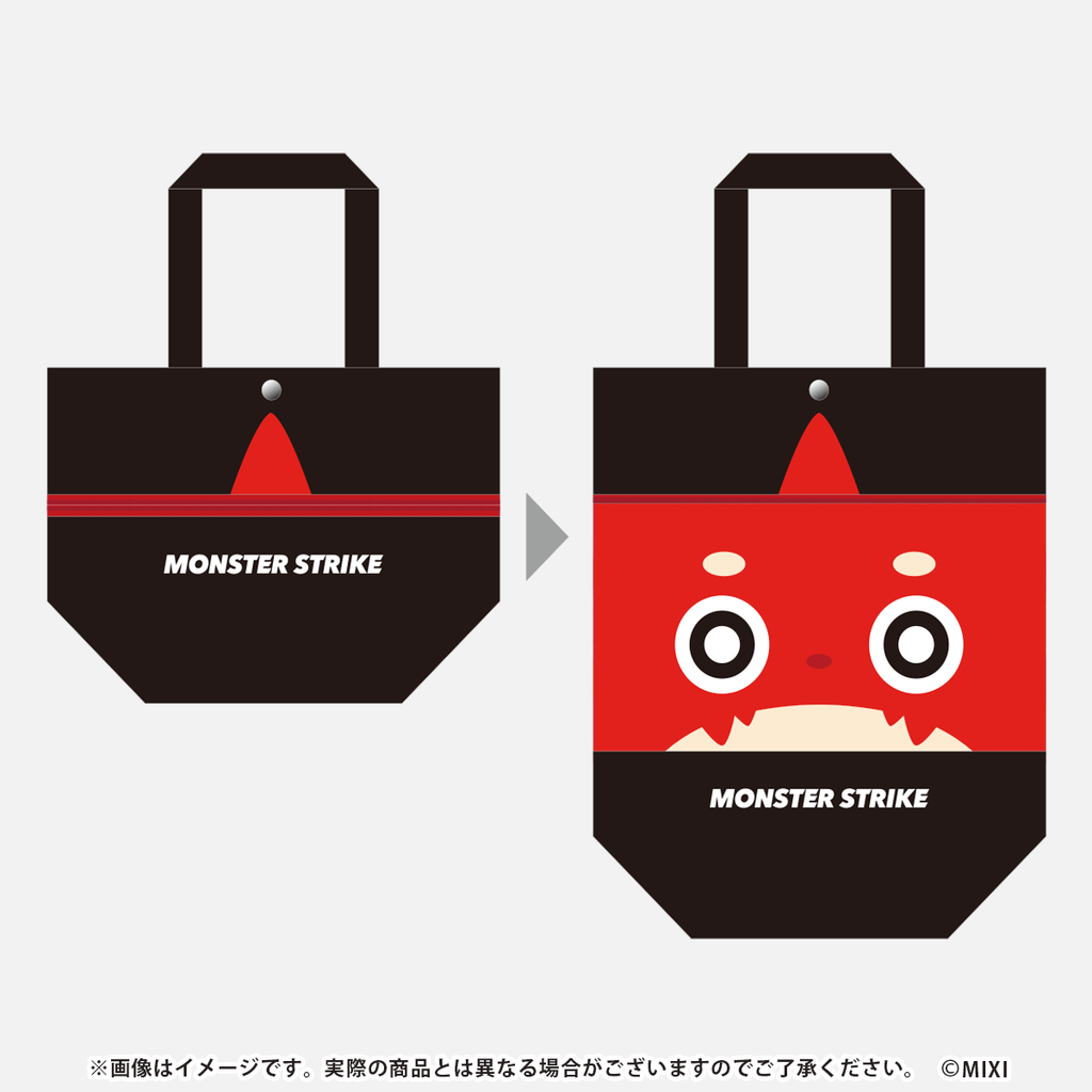 MONSTERトートバッグ | www.fleettracktz.com