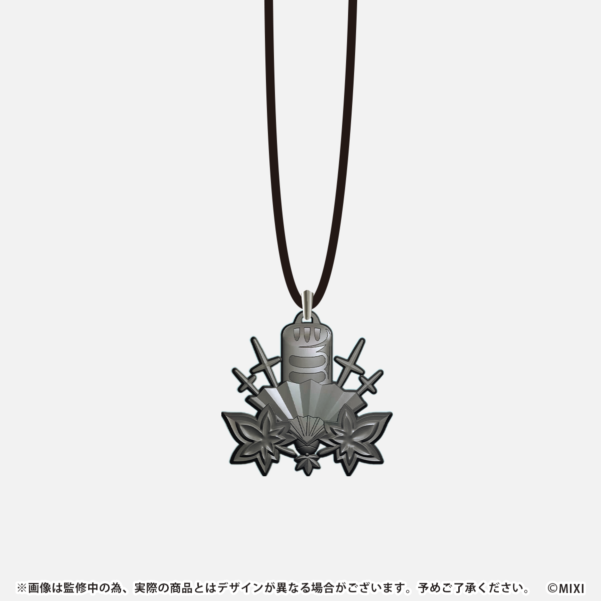 モンスターストライク モチーフペンダントちはや|モンスター モンスターストライク モチーフペンダントちはや|モンスター