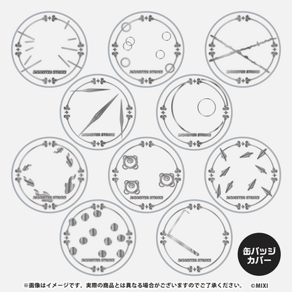 モンスターストライク コレクション缶バッジ 友情コンボ モンスターストライク コレクション缶バッジ 友情コンボ