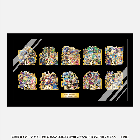 【受注販売】モンスターストライク プレミアムピンズセット 10周年記念