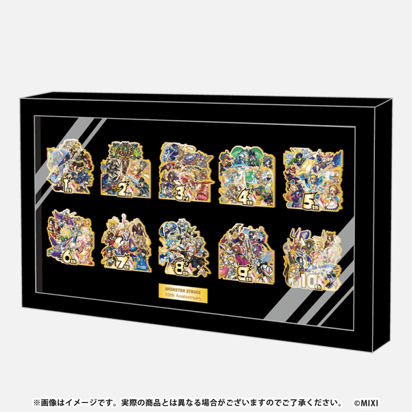 【受注販売】モンスターストライク プレミアムピンズセット 10周年記念