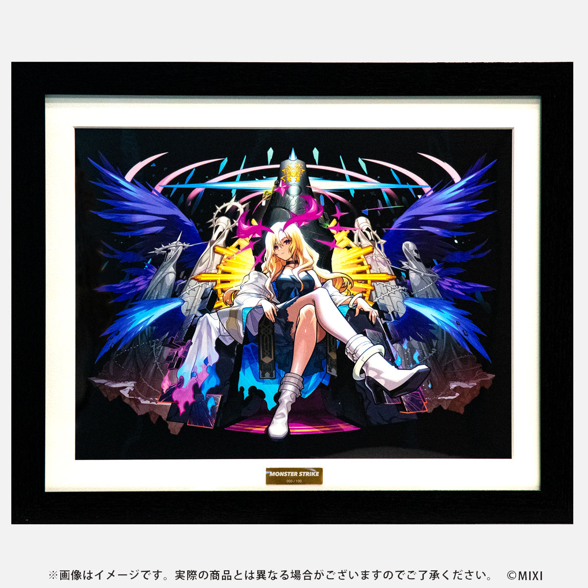 美品【未開封、新品】　モンスト10周年 プレミアム高精細複製イラスト ルシファー モンスターストライク 高精細複製イラスト 新生・堕天の王 ルシファー