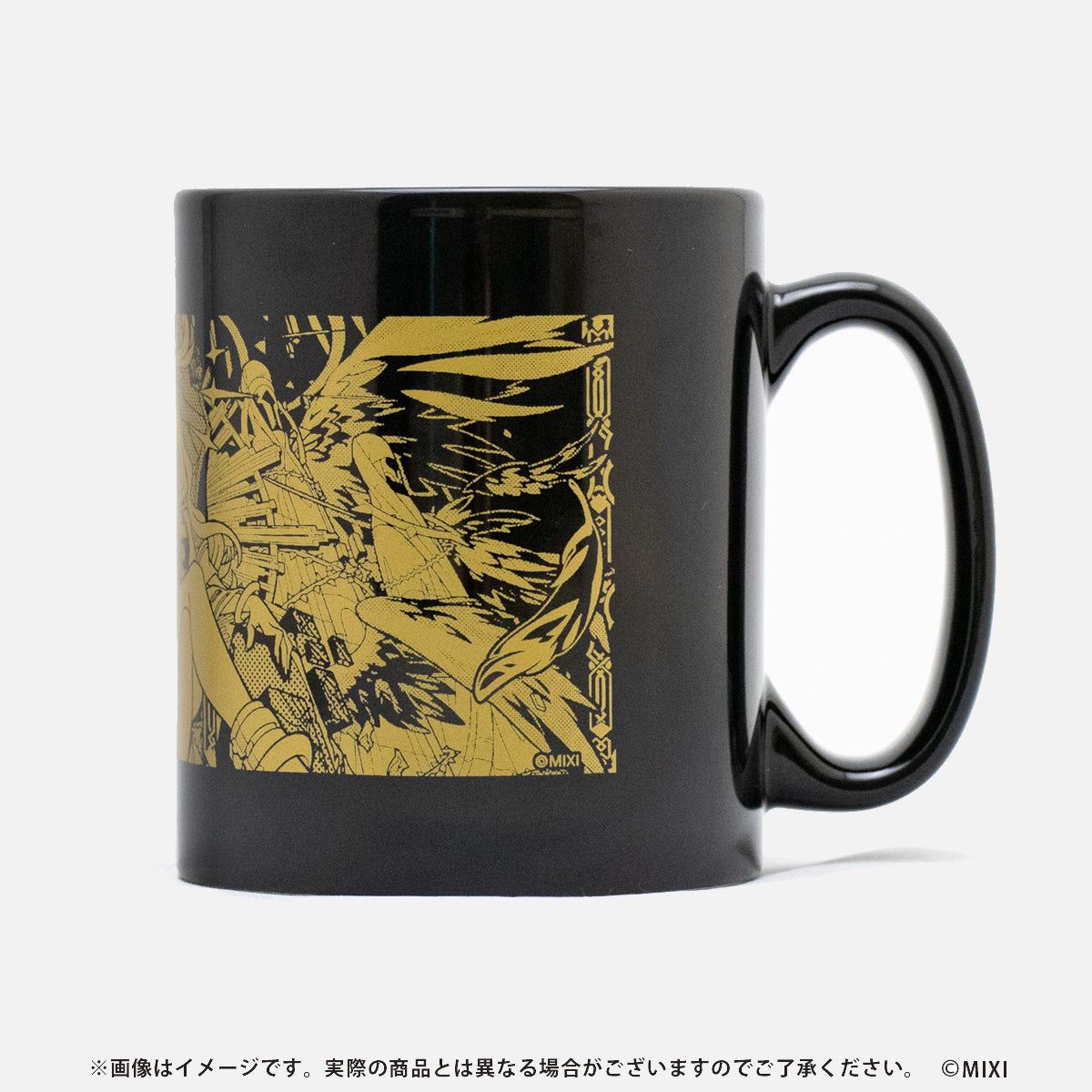 モンスターストライク マグカップ 新生・堕天の王 ルシファー