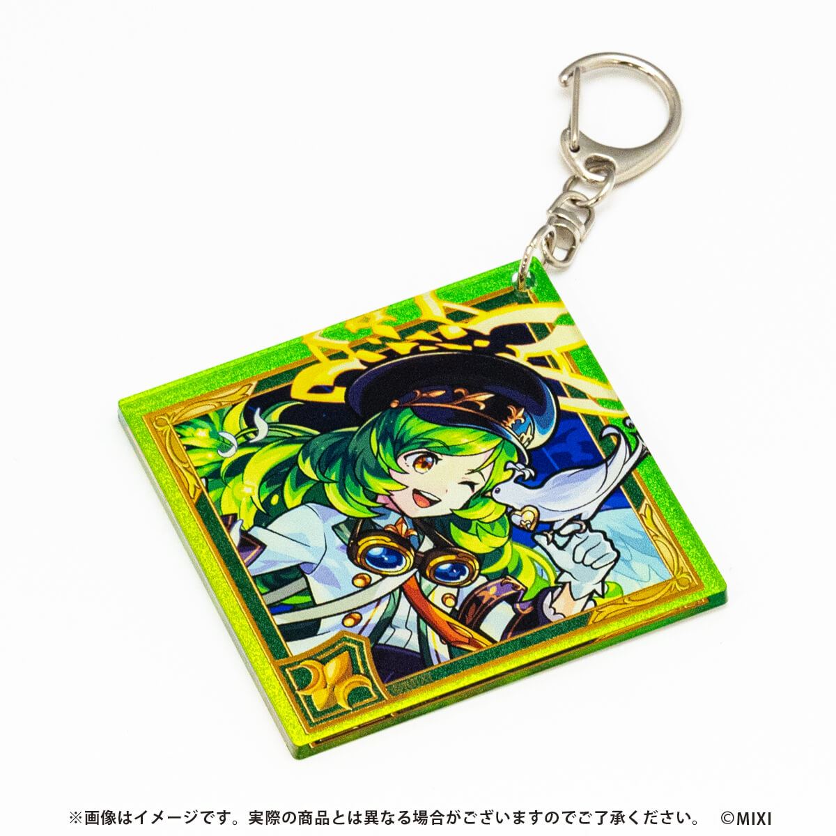 モンスターストライク メタリックアクリルキーホルダー 祝福を届けし聖告の大天使 ガブリエル