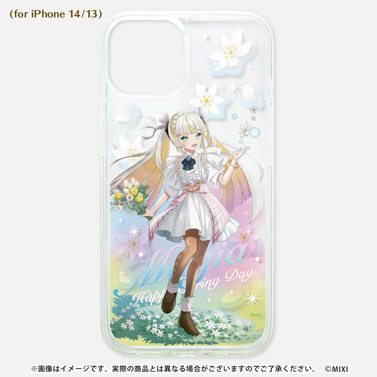 モンスターストライク スマホケース マギア spring ver. (for iPhone 14/13・7-8-SE2)