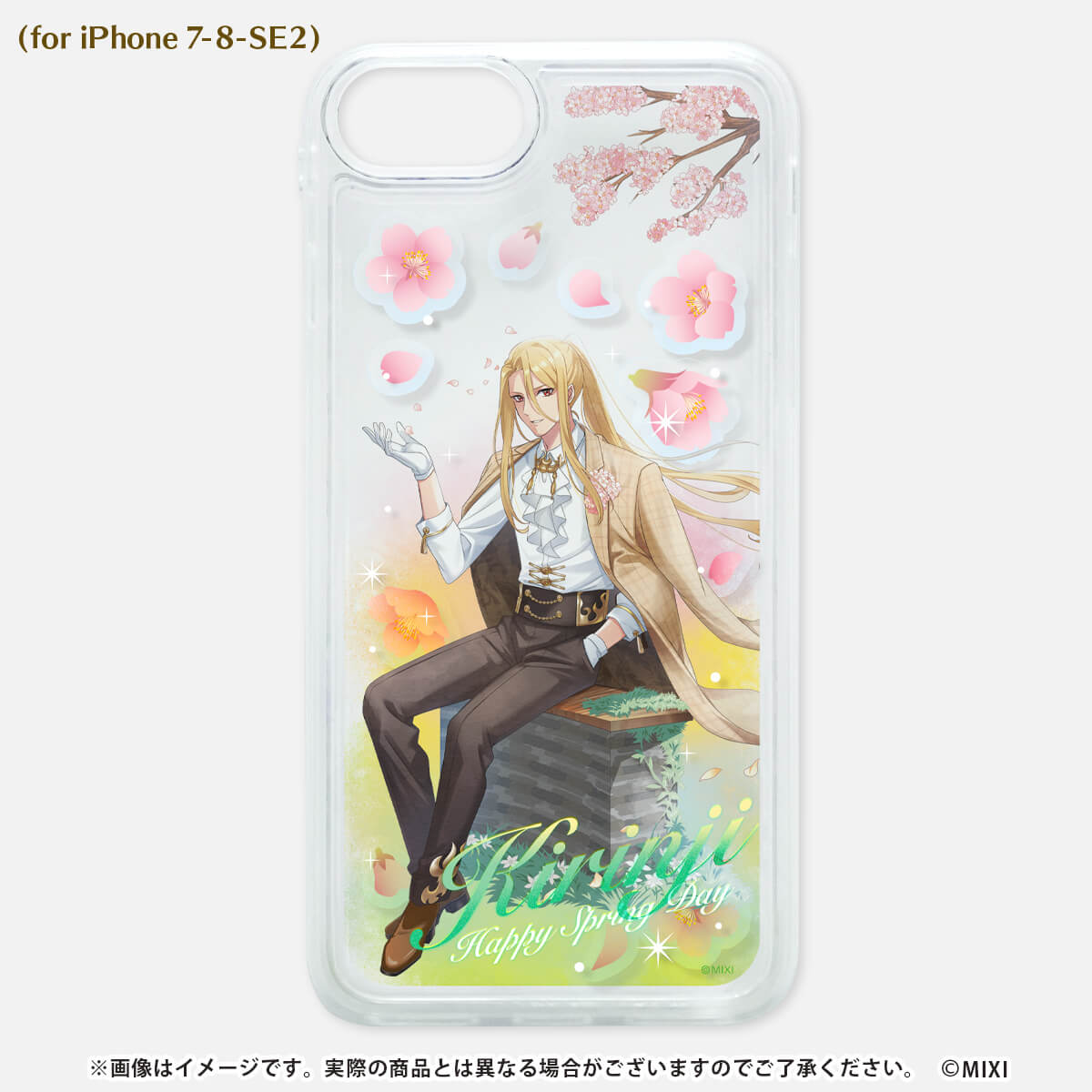 モンスターストライク スマホケース キリンジ spring ver. (for iPhone 14/13・7-8-SE2)