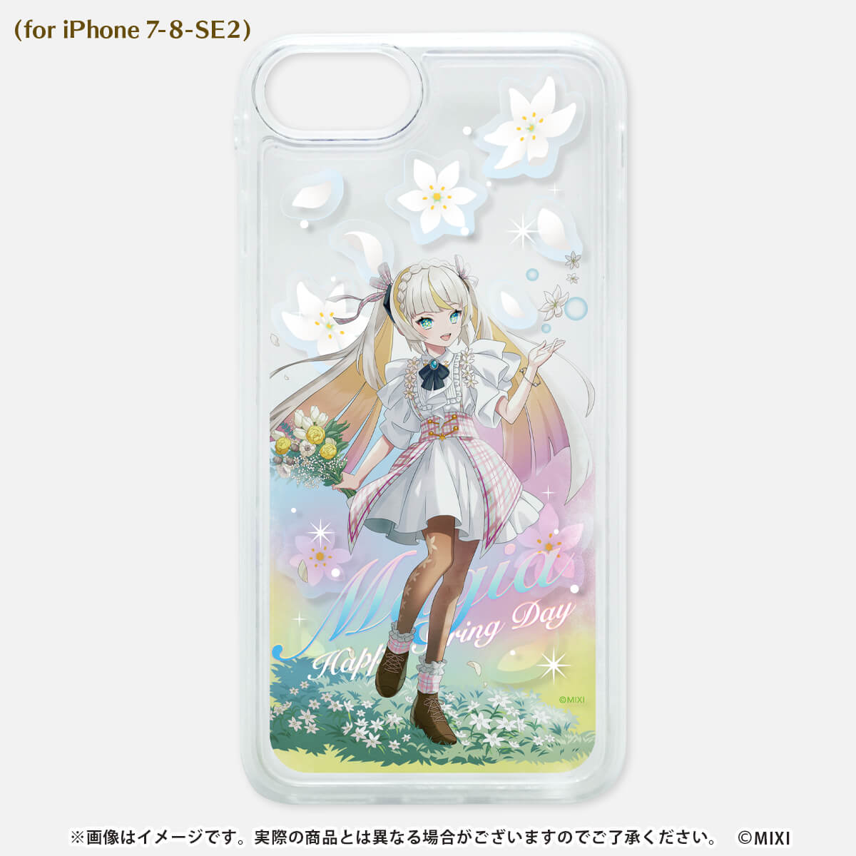 モンスターストライク スマホケース マギア spring ver. (for iPhone 14/13・7-8-SE2)